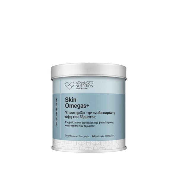 Advanced Nutrition Programme - Skin Omegas (60 caps)