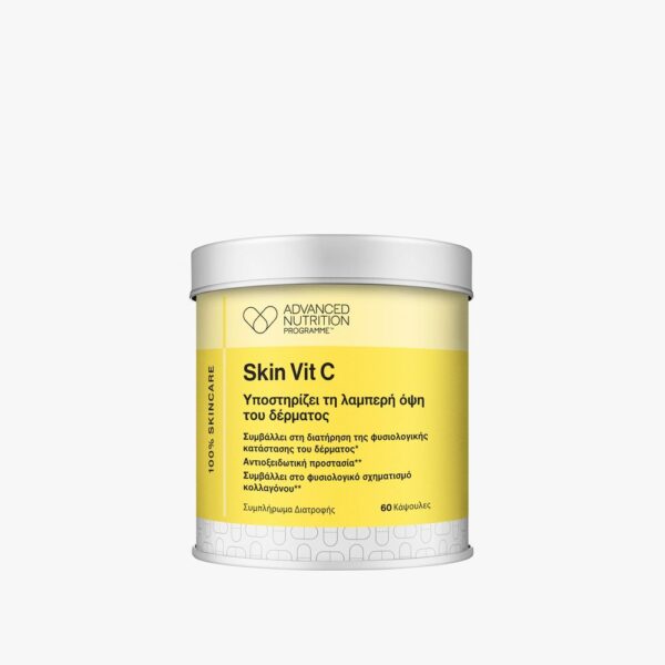 Advanced Nutrition Programme - Skin Vit C (60 caps)