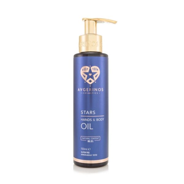 Avgerinos Cosmetics Stars Hands & Body Oil (150ml)