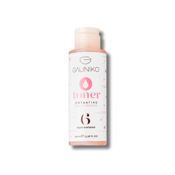 Galiniko Ενυδατικό Toner (100ml)